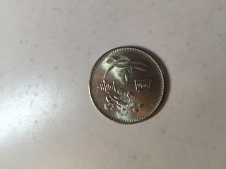 Two-Asian-Coins-With-Flower-In-The-Middle